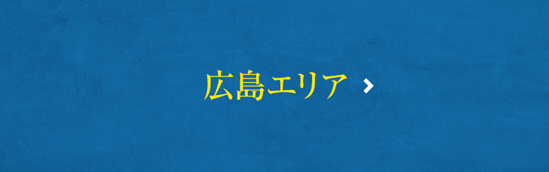 _lp00_pc_recruit_bnr2